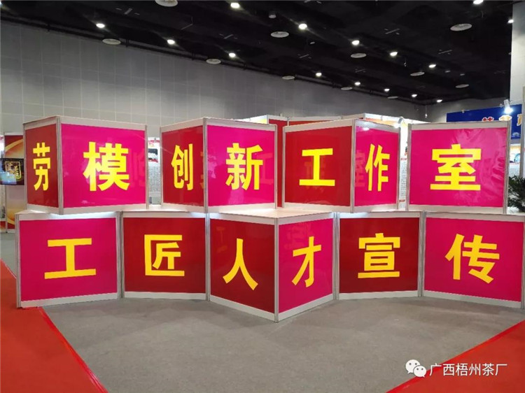 微信圖片_20200102083430_副本.jpg