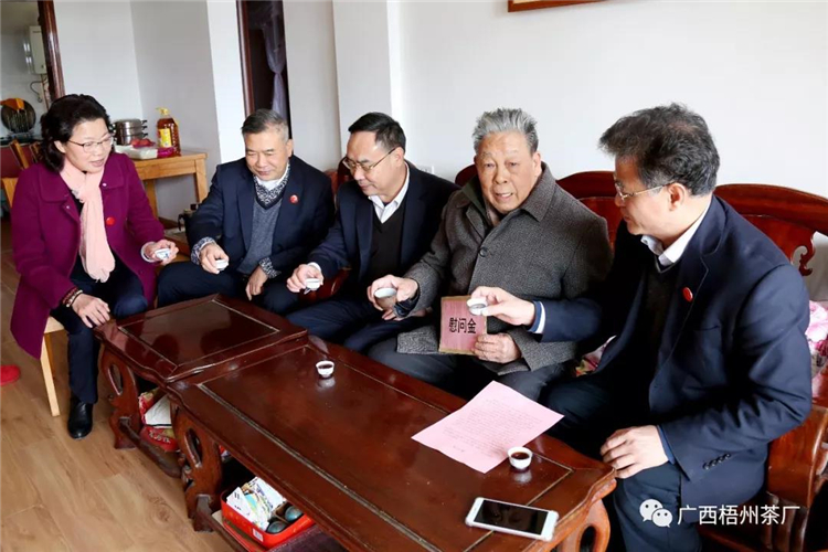 微信圖片_20200121154100_副本.jpg