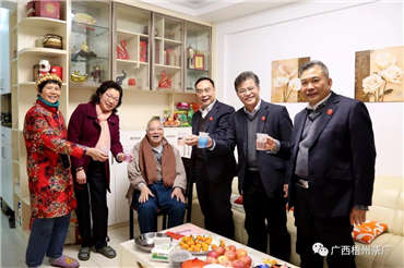 微信圖片_20200121154116_副本.jpg