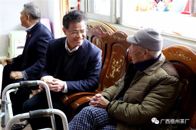 微信圖片_20200121154121_副本.jpg