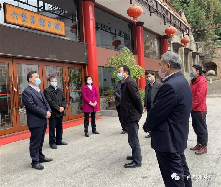微信圖片_20200210172424_副本.jpg