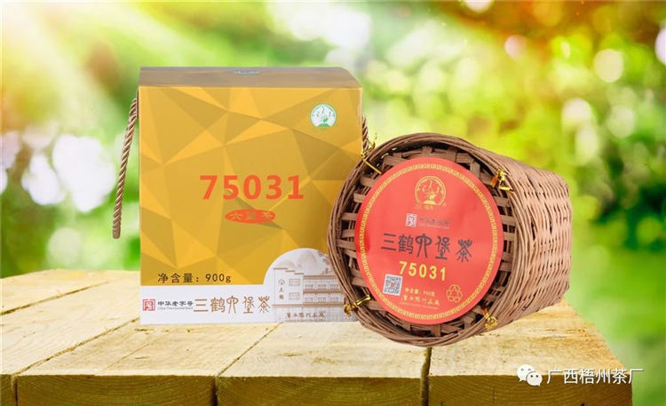 微信圖片_20200320172849_副本.jpg