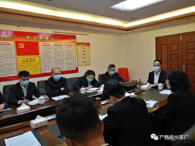微信圖片_20200326113724_副本.jpg