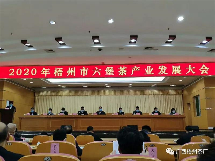微信圖片_20200412145501_副本.jpg