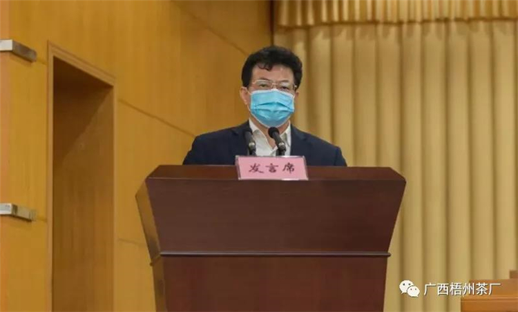 微信圖片_20200412145508_副本.jpg