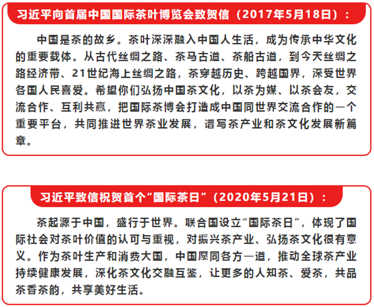 微信圖片_20200703094539_副本.png