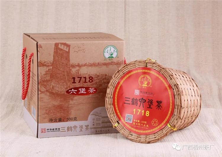微信圖片_20200709084619_副本.jpg