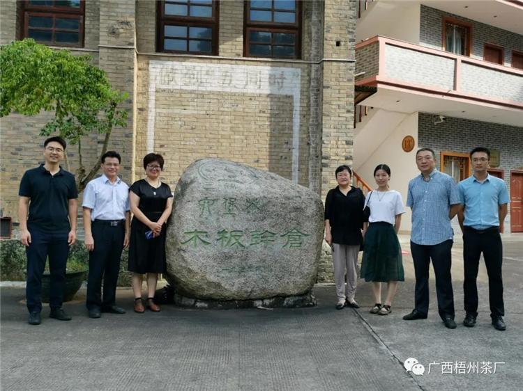 微信圖片_20200713141244_副本.jpg