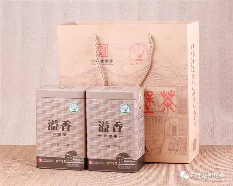 微信圖片_20200720144015_副本.jpg