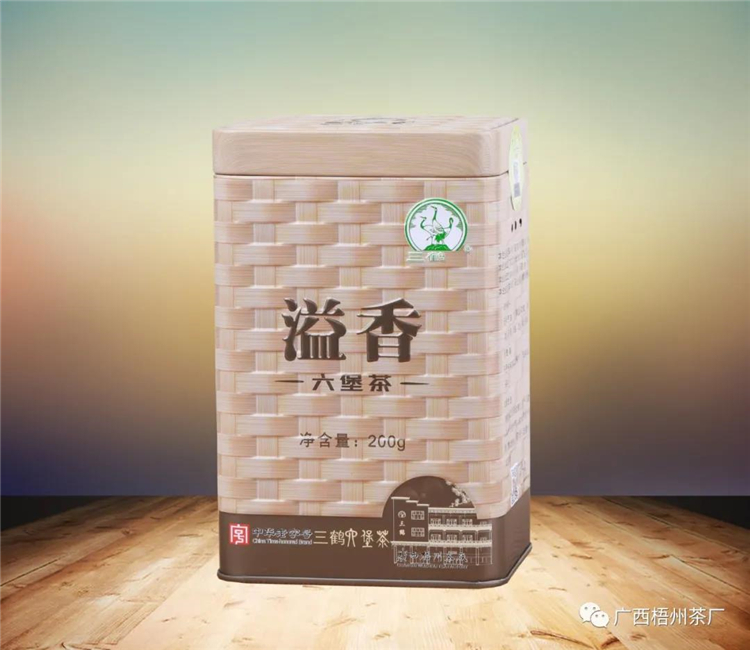 微信圖片_20200720144026_副本.jpg
