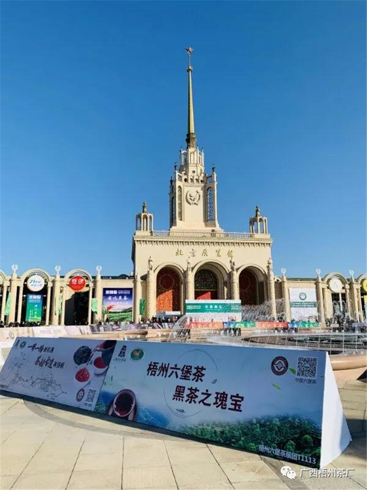 微信圖片_20201029104110_副本.jpg