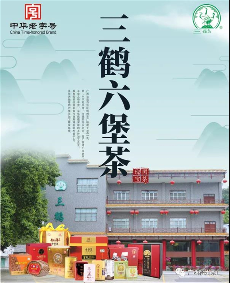 微信圖片_20201029104423_副本.jpg