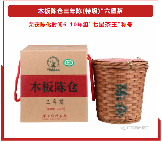 微信圖片_20201106154641.png