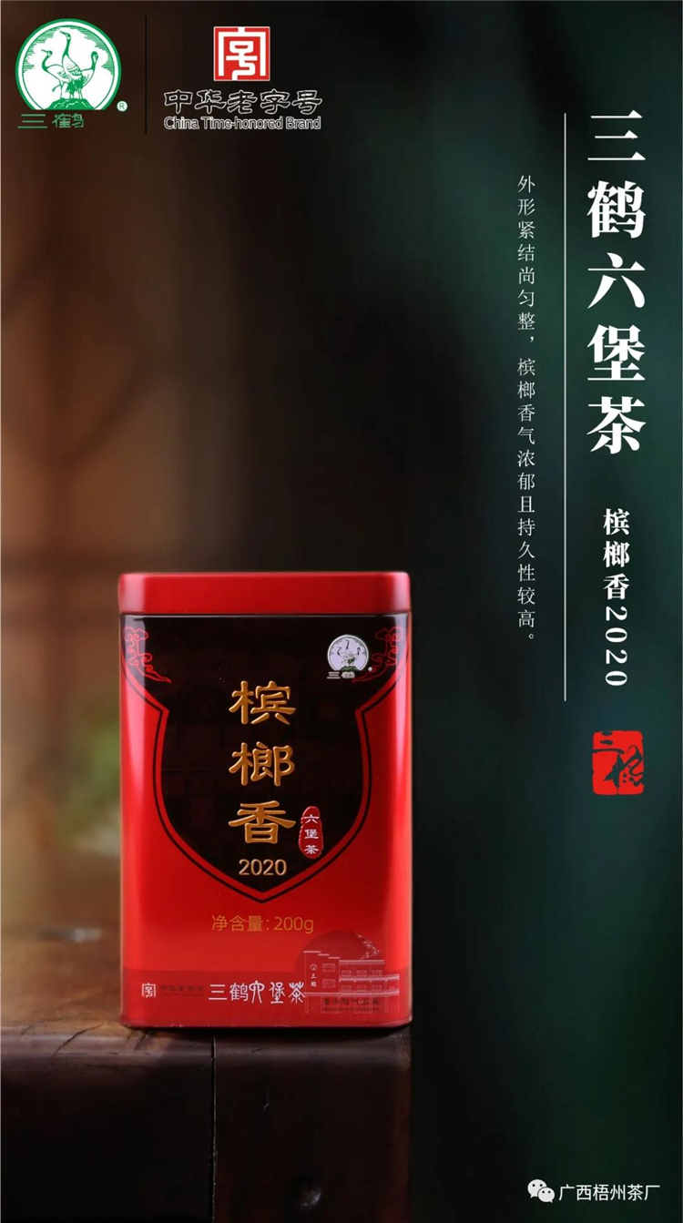 微信圖片_20201120152119_副本.jpg