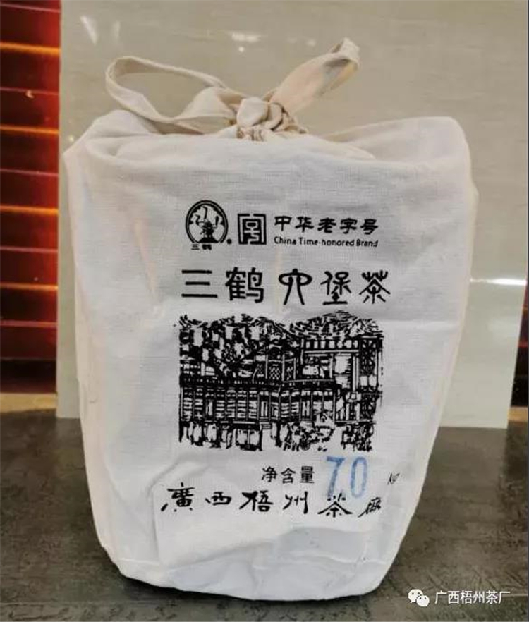 微信圖片_20201123115813_副本.jpg