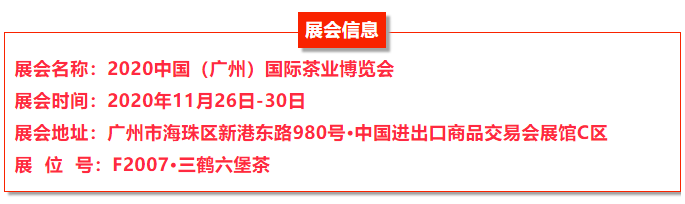 微信圖片_20201123115948.png