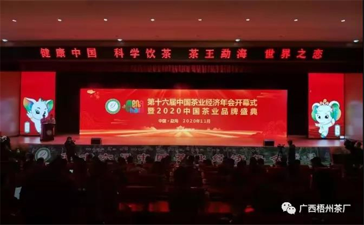 微信圖片_20201126155120_副本.jpg