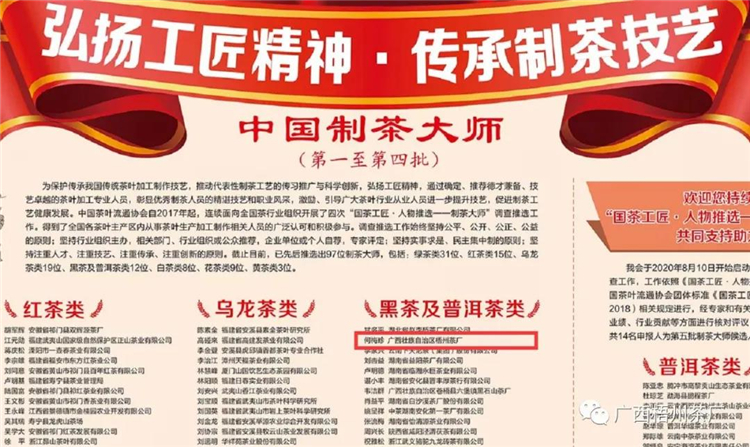 微信圖片_20201126155130_副本.jpg