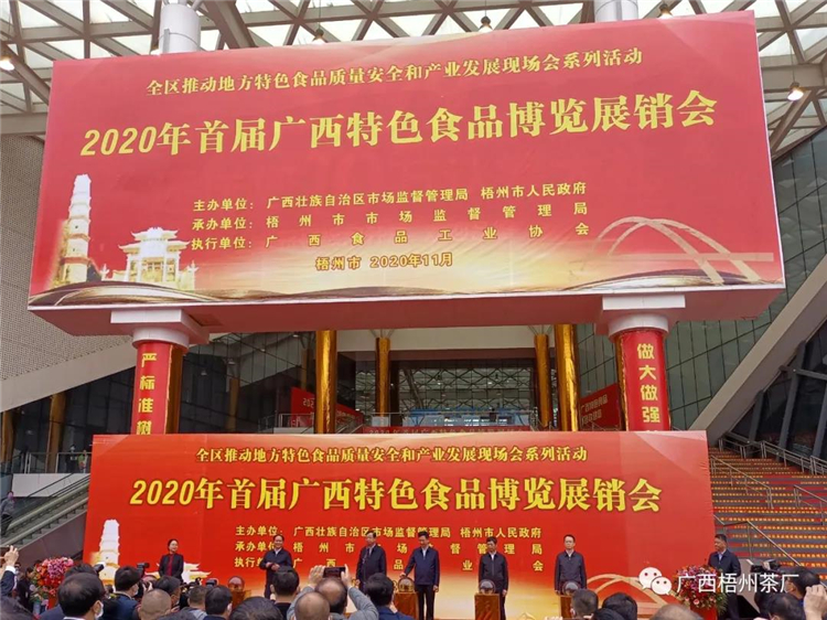 微信圖片_20201127110825_副本.jpg