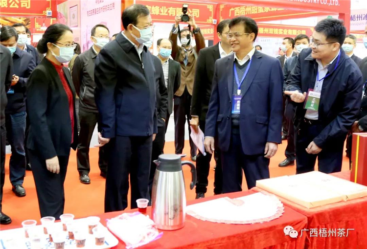 微信圖片_20201127110837_副本.jpg