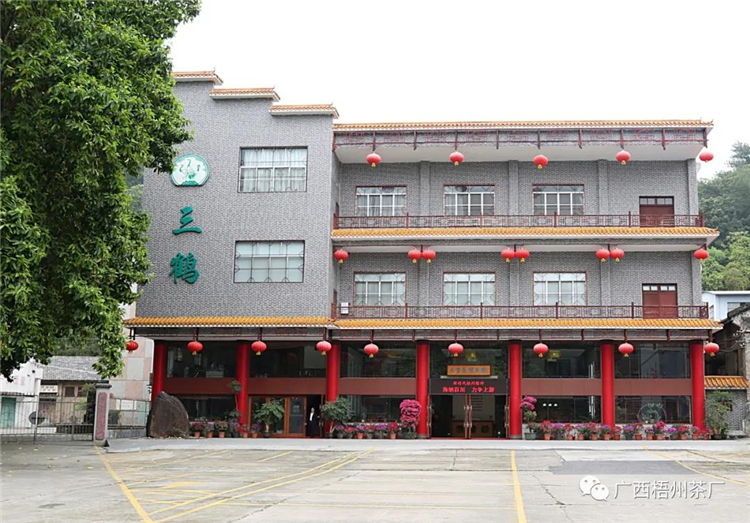微信圖片_20201209114703_副本.jpg