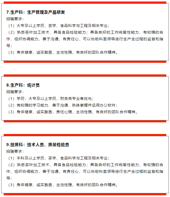 微信圖片_20201209114924.png