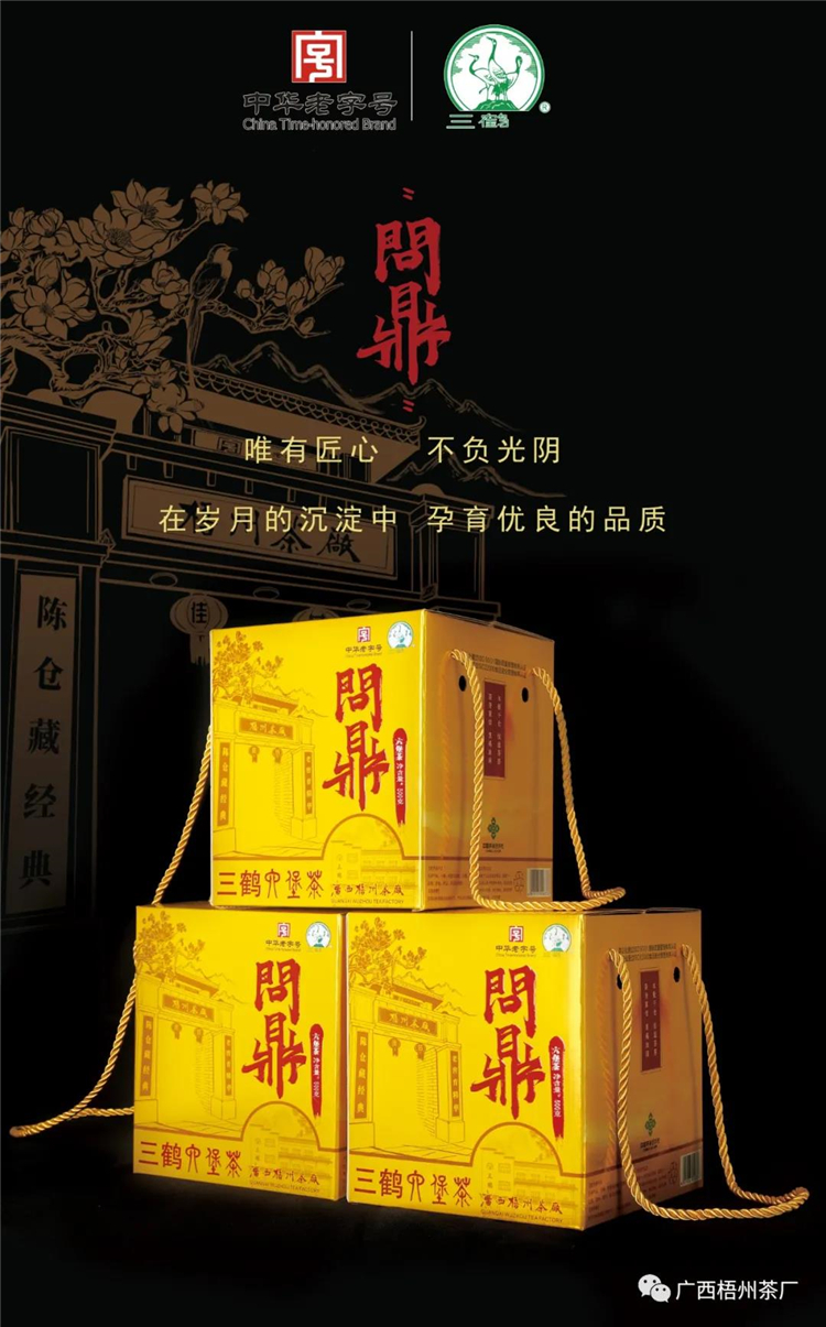 微信圖片_20201211095725_副本.jpg