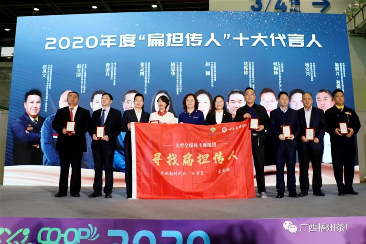 微信圖片_20201224143708_副本.jpg
