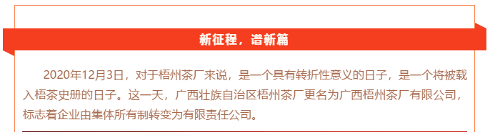 微信圖片_20210125140806.png
