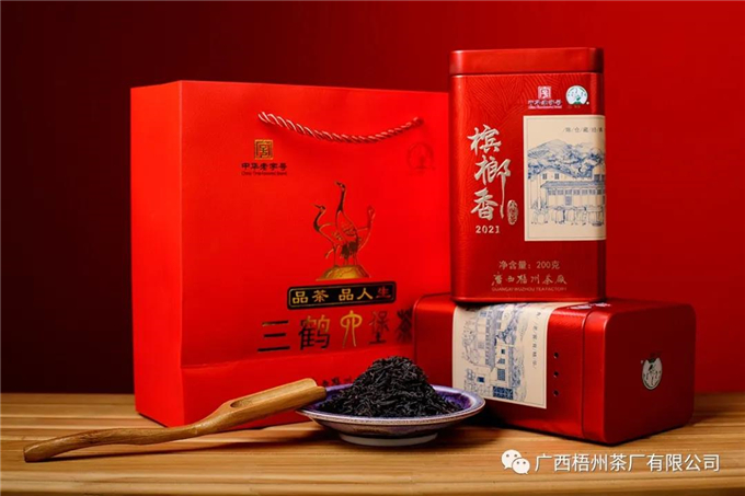 微信圖片_20210128080755_副本.jpg