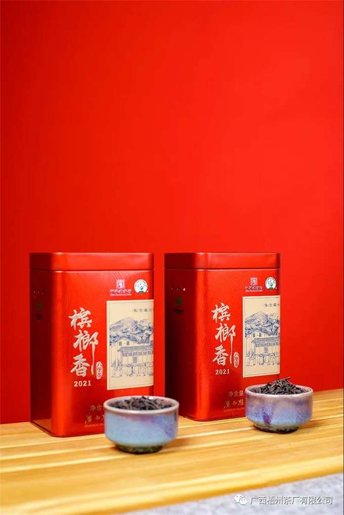 微信圖片_20210128080824_副本.jpg